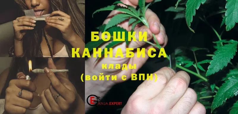 blacksprut зеркало  Борзя  Марихуана LSD WEED 